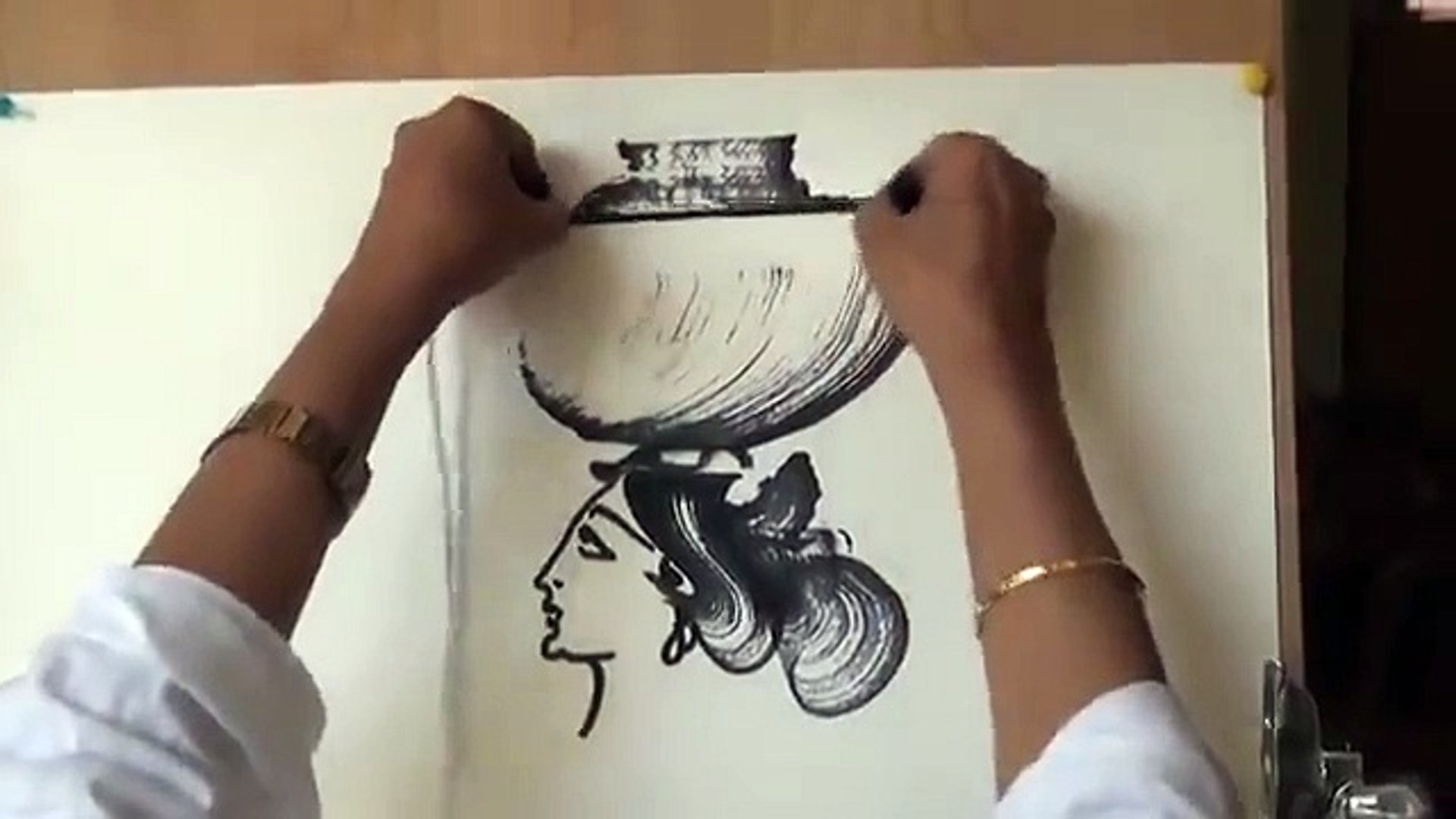 Amazing