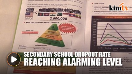 GBM: School dropout rate can no longer be ignored