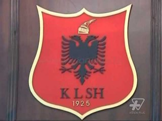 Tatimet "top sekret" për KLSH - News, Lajme - Vizion Plus