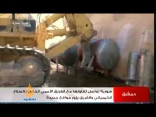 MAQEDONIA E FRIKESUAR MEDIAT FQINJE PER ASGJESIMIN E ARMEVE TE SIRISE NE SHQIPERI LAJM