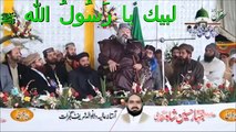 Hazrat Ali ki shan by yed irfan shah Mashhadi