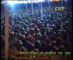 Al Quran naziler uddessho,boishitto o morzada by Allama Delwar Hossain Saidi bangla waz