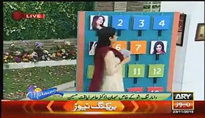 What Amir Liaqat Said About Reham Khan