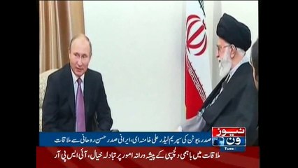 Putin meets Iran’s supreme leader on first visit in 8 years