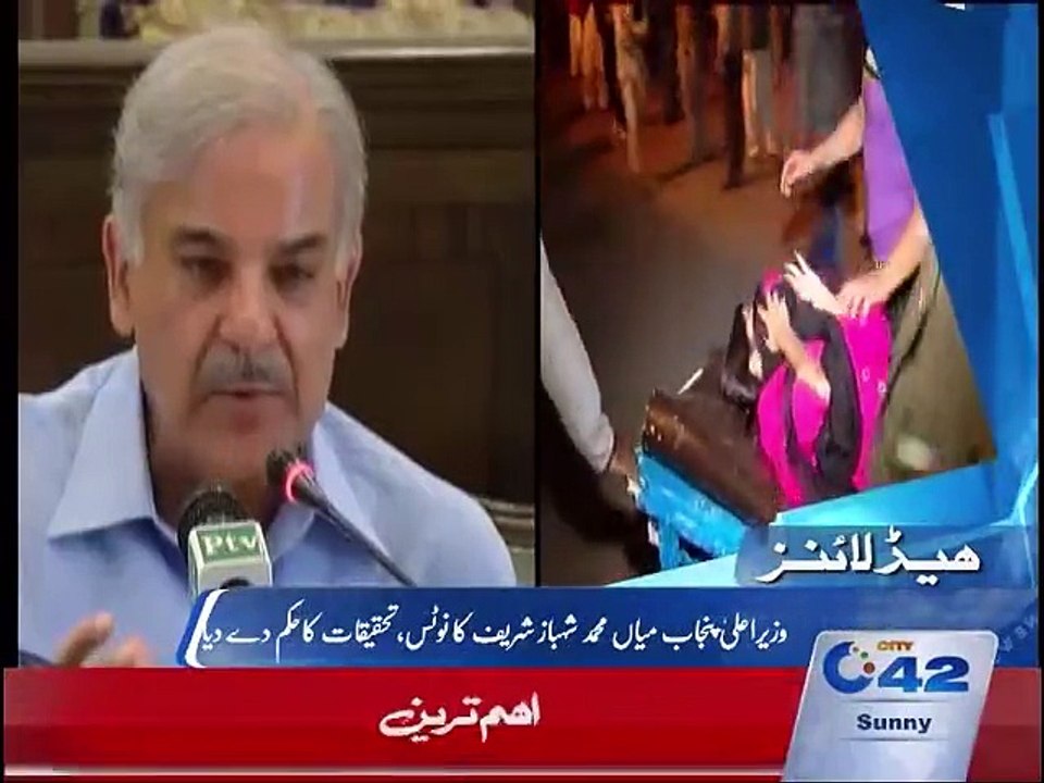 Headlines 10am 24th November 2015