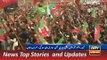 ARY News Headlines 23 November 2015, Report on Imran Khan Swabi