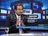 The Market Show with Host Ali Nasir (23, November 2015)