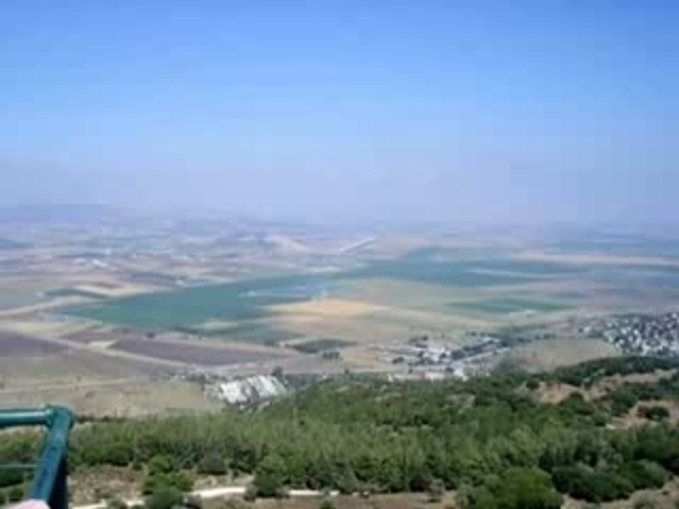 Shema