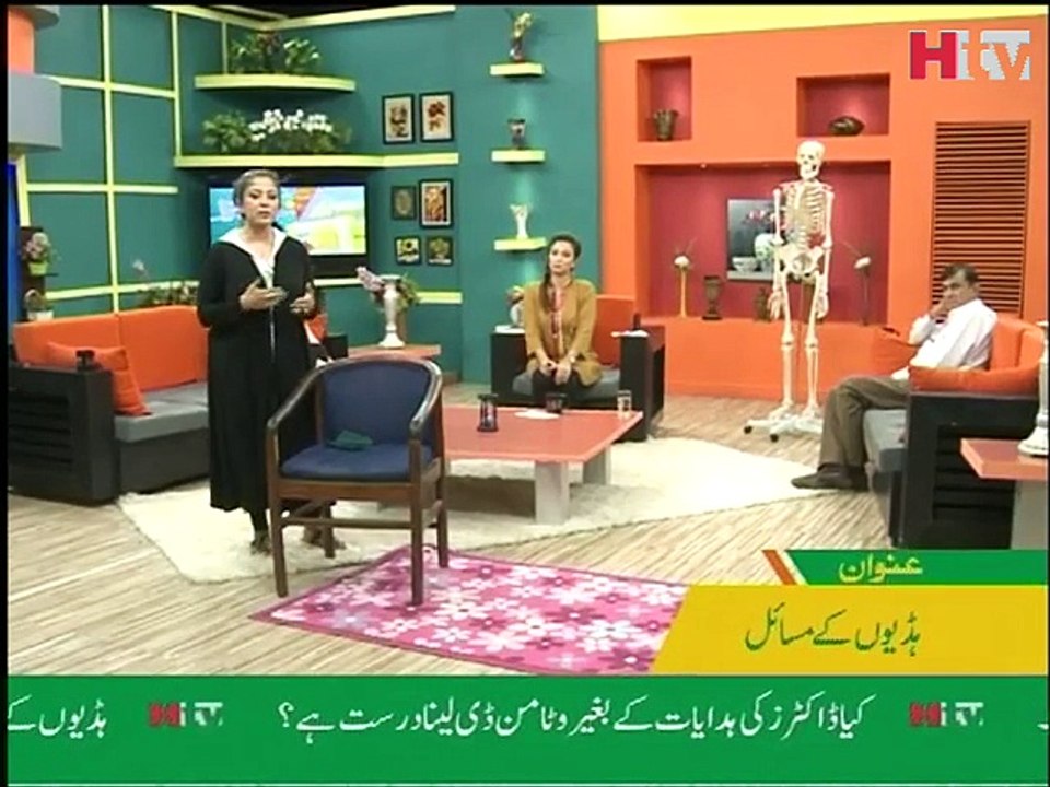 Bones Problem - Subah Kay 10 - HTV