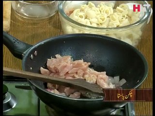 Chicken Pasta Recipe - Healthy Cooking - HTV