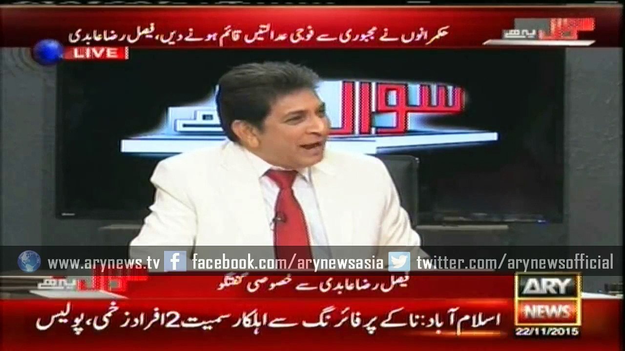 ISIS is being funded by America, Faisal Raza Abdi reveals -