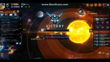 Vega Conflict　セクターアクティビリティー狙撃素材53　初見試し