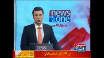 NewsONE Headlines 12PM, 24-November-2015