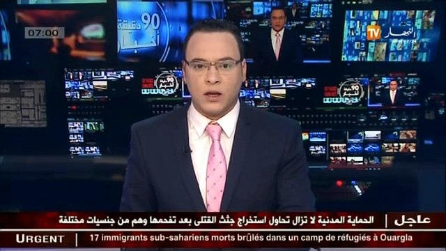 عاجل اندلاع حريق بورقلة يتسبب في خسائر مادية وبشرية هائلة..!!!؟؟؟