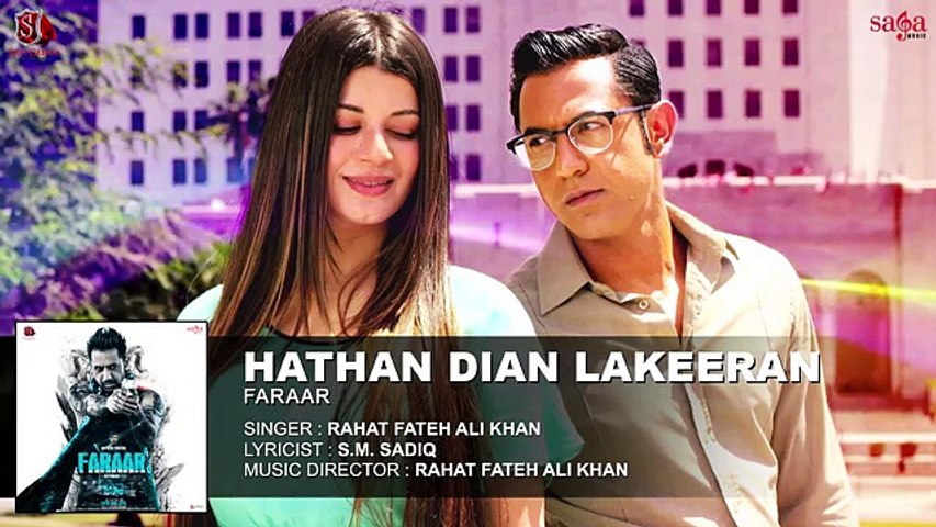 Rahat Fateh Ali Khan ... Mp4