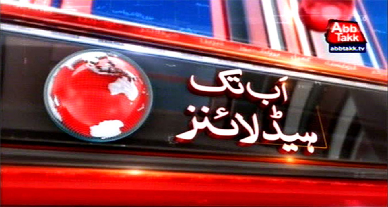 AbbTakk Headlines – 12 PM – 24 November 2015