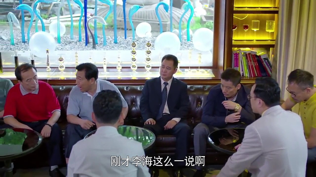 《婚姻时差》第二十九集