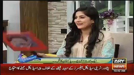 Umer Shareef views about Sheikh Rasheed