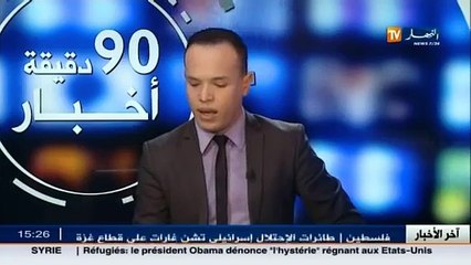 سينما   مدام كوراج  يشارك رسميا في مهرجان عنابة الدولي للفيلم المتوسط