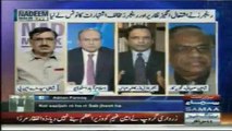 Samaa News Shows Karachi Me Election Kamyab Hona Chahiye Mazhar Abbas