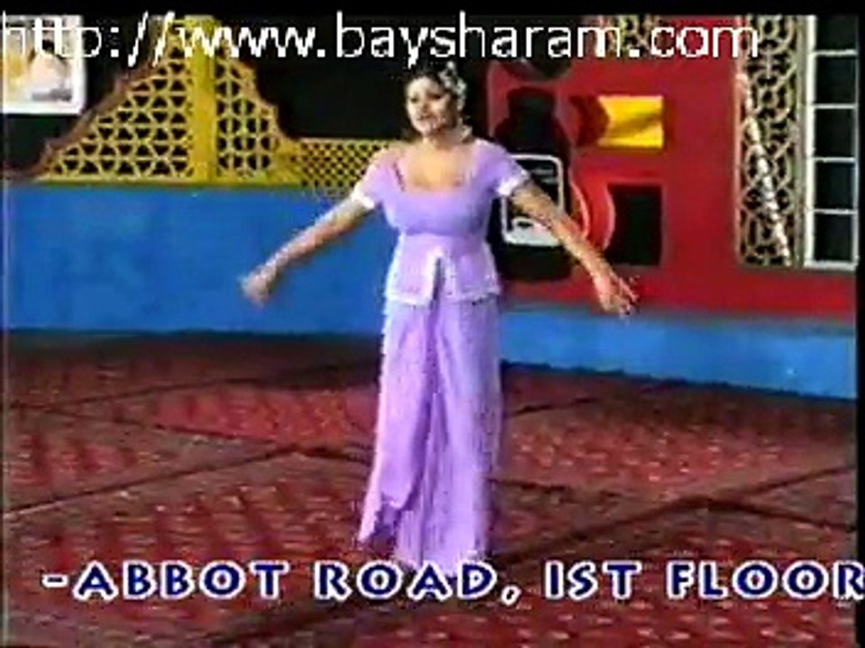 munda kabootar