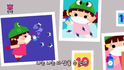 열 마리 파리 | 수동요 | 핑크퐁! 인기동요