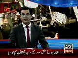 poisner gas of cold storage leaked and 150 people effected in lahore,ary news