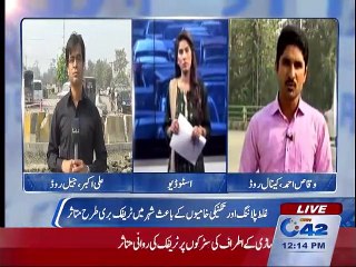 Bulletin 12:00pm 24th November 2015