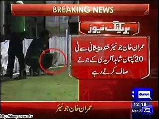 OMG What Imran Khan Junior is Doing With Jogers of Shahid Afridi -