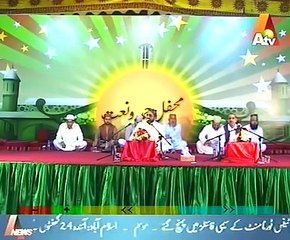 PUNJABI NAAT(Zamane Tey Koi V)QARI SHAHID MAHMOOD IN DUBAI.BY Visaal