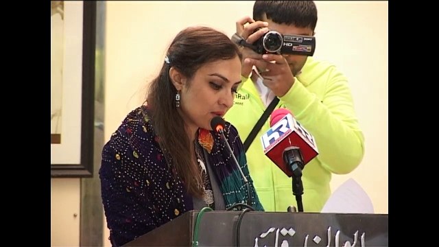 Speech of MoS/Chairperson BISP, MNA Marvi Memon at a seminar on Role of women in stability of Pakistan