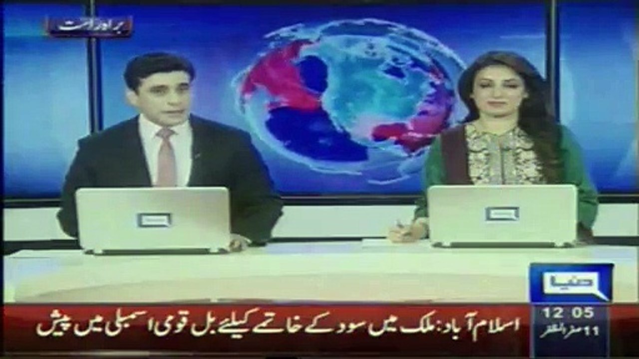 Dunya News Awan Me Kisi Ko Badmash Nahi Karna Danga Speaker Ayaz Sadiq