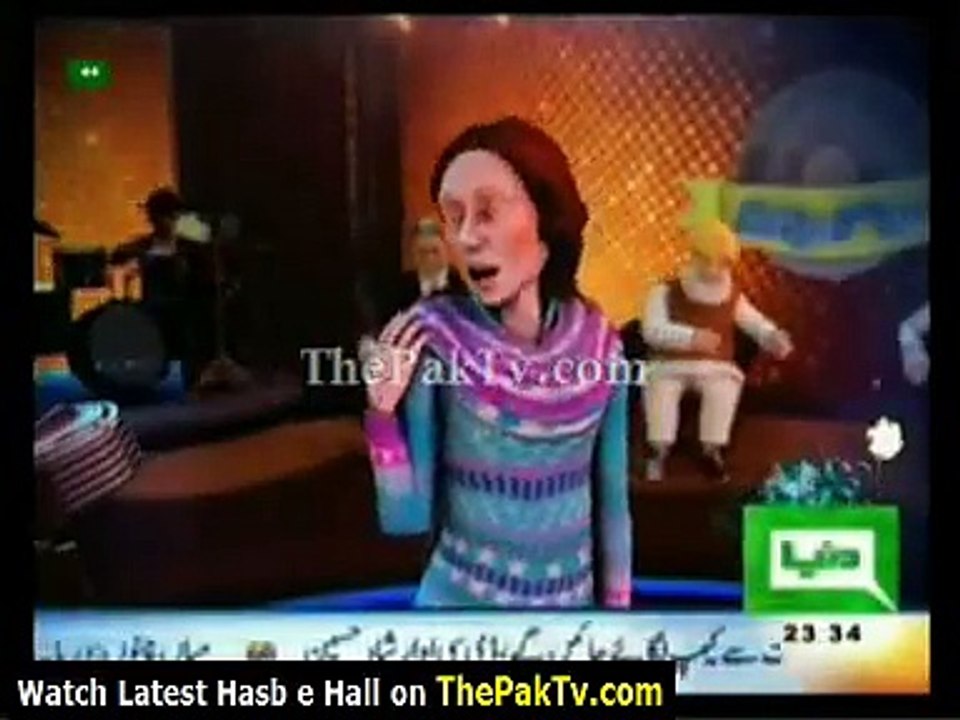 Jeevey Jeevey Siasatdaan
