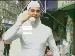 CM - Nishi Nippon Shiroari