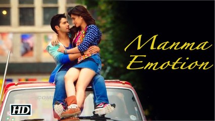 Manma Emotion Song Dilwale Varun Dhawan & Kriti Sanon To Be Out Soon
