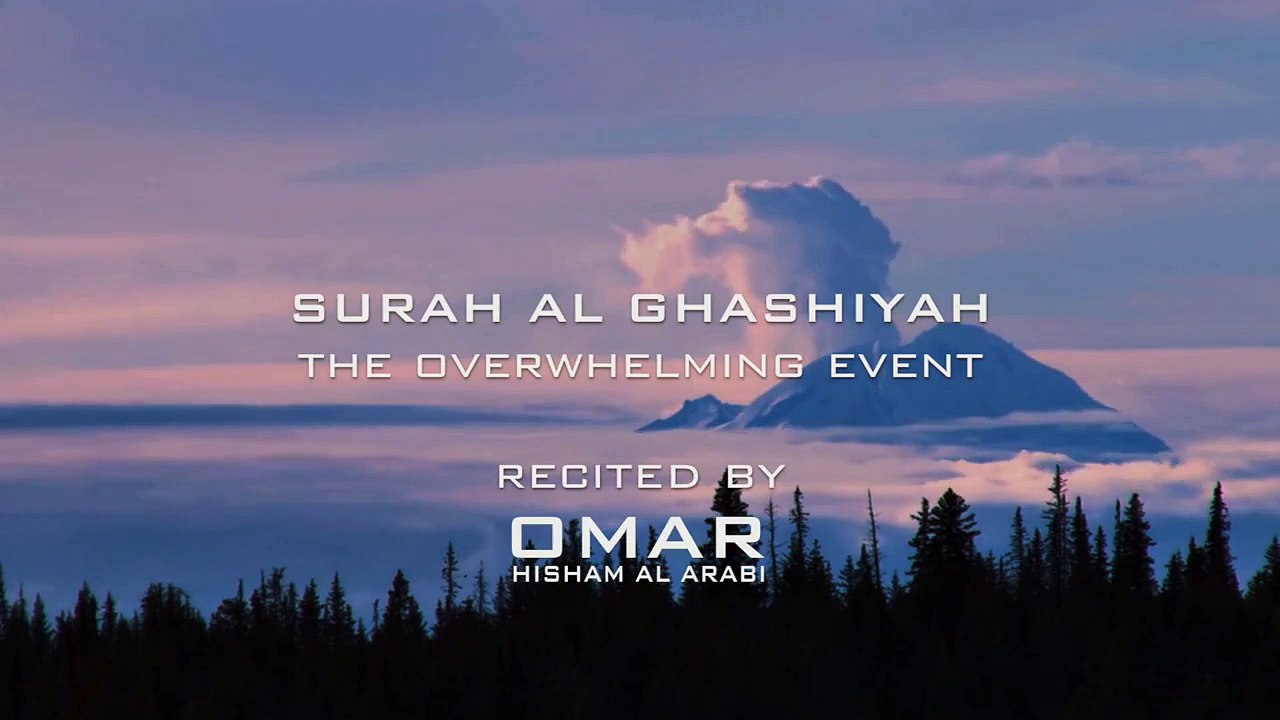 The | Great | Event | Islam