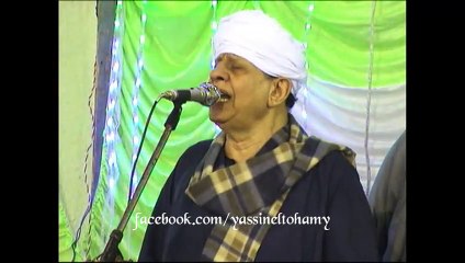 الشيخ ياسين التهامي - لو دنا المحبوب