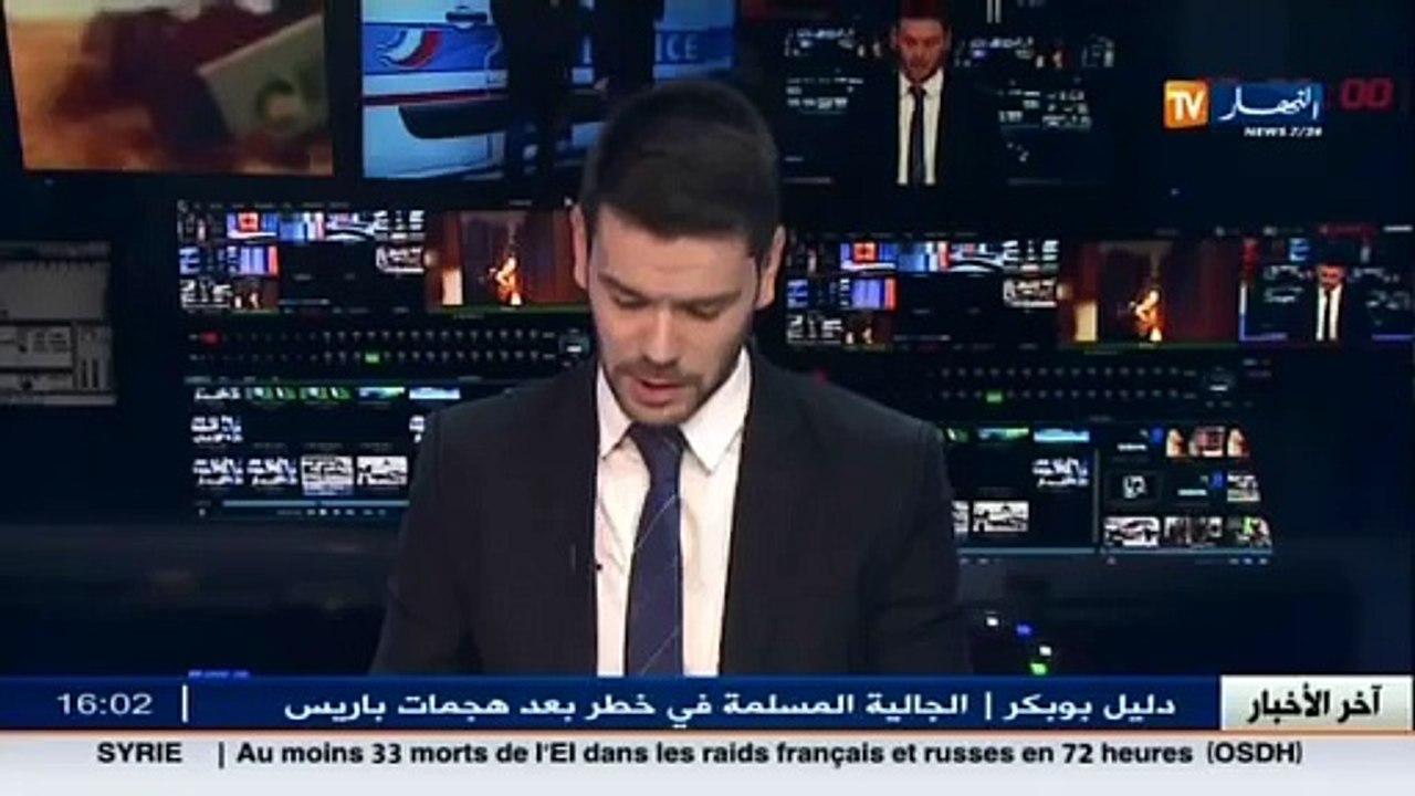فرنسا  فيديو يوثق لحظة بداية عملية المداهمة و إطلاق نار كثيف بين الشرطة و المسلحين