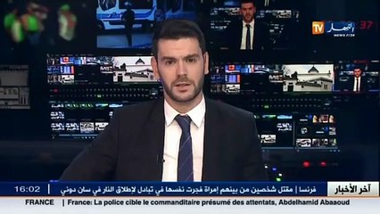 مساجد فرنسا تخصص خطبة يوم الجمعة للأحداث المأساوية التي عرفتها باريس