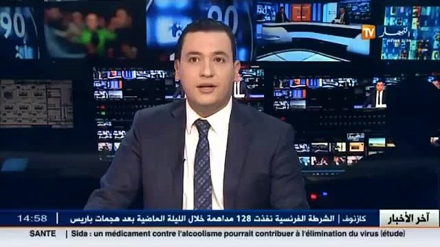 منتدى رؤساء المؤسسات يقيم اليوم الرابع للمؤسسة الجزائرية