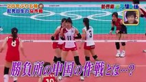 歴史を変えた江畑のキリトル