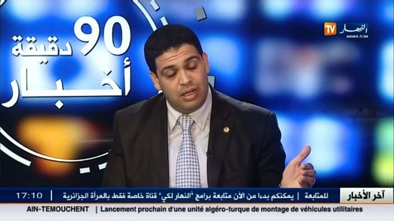 هذا ما قاله الخبير الأمني  أحمد ميزاب   بخصوص الهجمات الارهابية على باريس