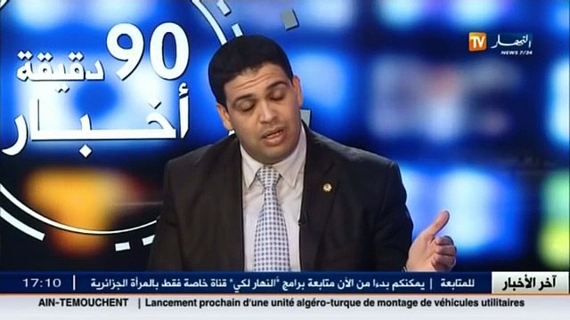 هذا ما قاله الخبير الأمني أحمد ميزاب بخصوص الهجمات الارهابية على باريس