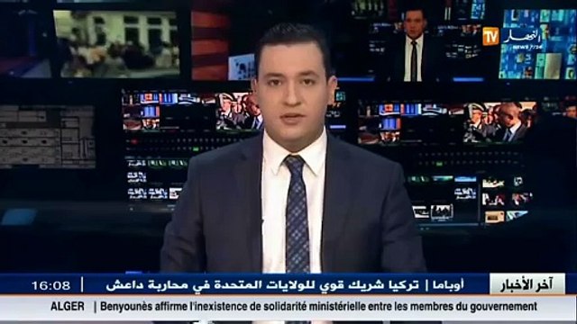 هذا ما قاله وزير الداخلية عن تحايل الجمعيات الدينية