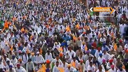 Sukhbir Challange Capt Amarinder Singh & Bajwa in Sadbbhwna Rally