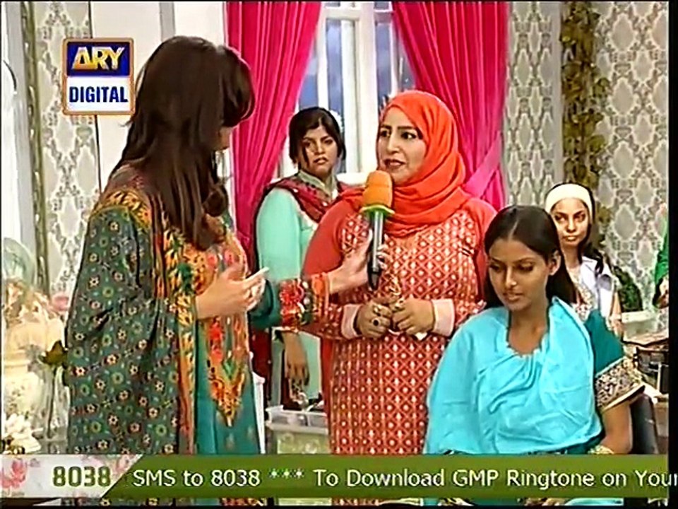 GMP 24 Nov 2015 -- P2