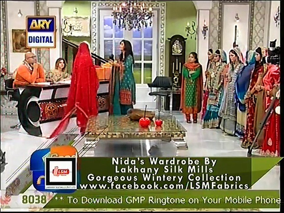 GMP 24 Nov 2015 -- P6