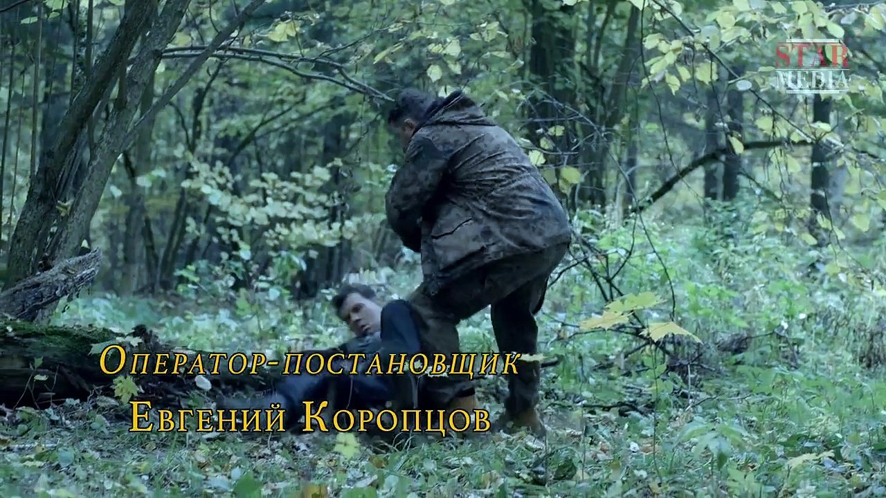 Ghost In The Curved Mirror - Episode 4. Russian TV Series. Detective Story. English Subtitles