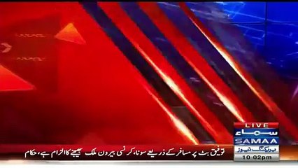 Aamir Khan Ny India Ki Band Baja Di