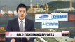 Korea's top three shipbuilders take belt-tightening measures